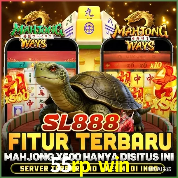 SL888